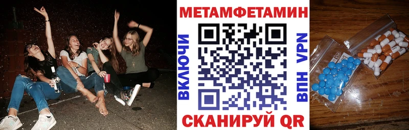 kraken онион  Саяногорск  АМФ VHQ 