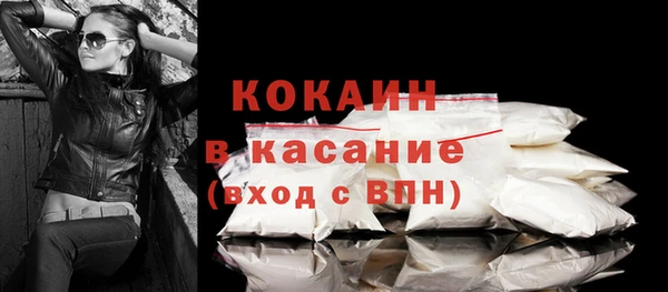 МДМА Белоозёрский