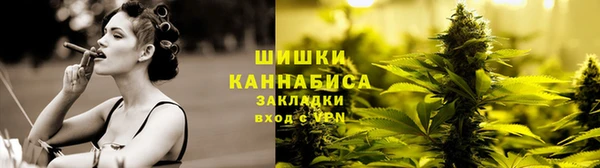 МДМА Белоозёрский