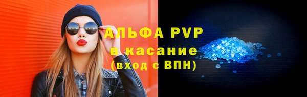 МДМА Белоозёрский