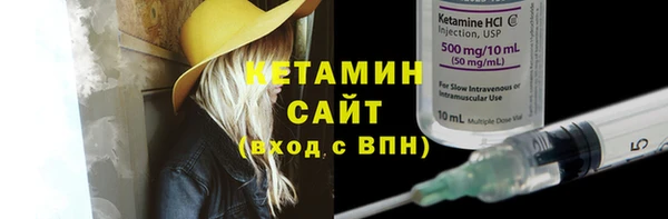 МДМА Белоозёрский