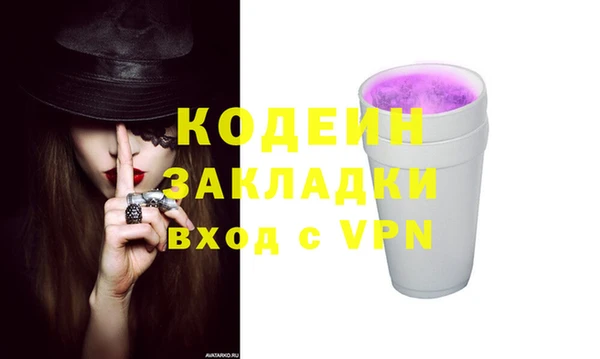 не бодяженный Зеленодольск