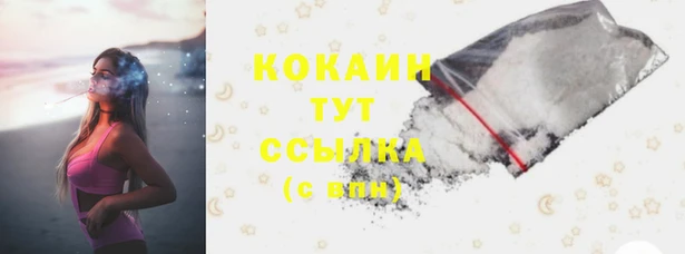 МДМА Белоозёрский