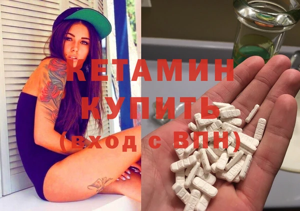 МДМА Белоозёрский