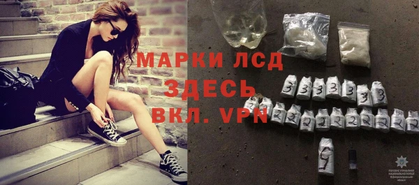 меф VHQ Беломорск