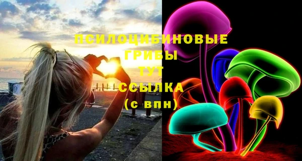 меф VHQ Беломорск