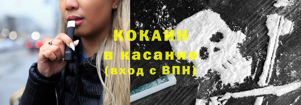 не бодяженный Зеленодольск