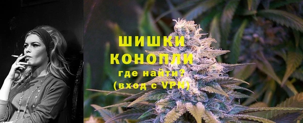 МДМА Белоозёрский