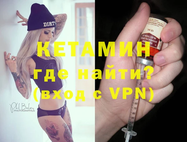 герыч Зерноград
