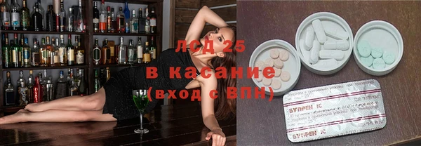 меф VHQ Беломорск