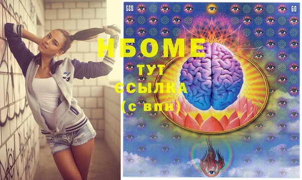 герыч Зерноград