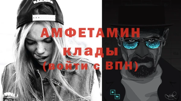 СК Зеленокумск