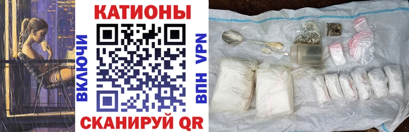 даркнет сайт  Саяногорск  Мефедрон мука 