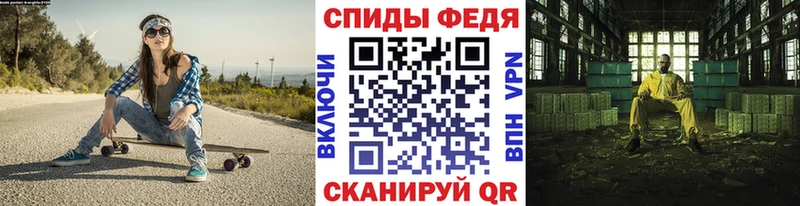 shop наркотические препараты  Саяногорск  Первитин Декстрометамфетамин 99.9%  где купить наркоту 