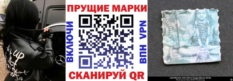 мега ТОР  Саяногорск  Марки 25I-NBOMe 1,8мг  купить наркоту 
