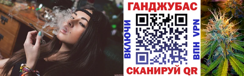 Шишки марихуана MAZAR  Саяногорск 